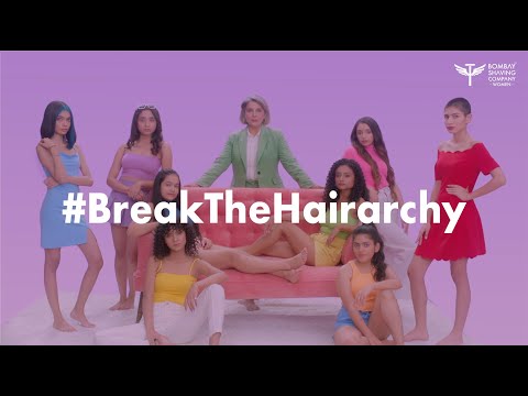 This Women's Day, Break The Hairarchy | BSC Women | #SmoothAF