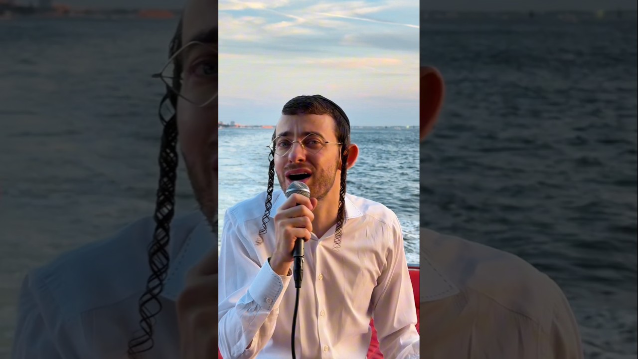 A Minute of Elul #7 🤲♥️