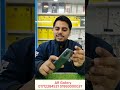 Samsung Galaxy S20 Plus Price in Bangladesh! Secondhand iPhone Price in BD #S20plusreview