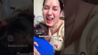 Cute baby 😘😜😂#kamalkaur #viral #comedyvideo #funnyvideo #shots #trendingshorts #minivlog #explore