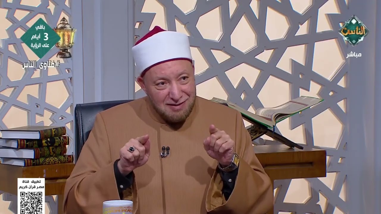 هل عدم ارتداء المرأة للحجاب في نهار رمضان يبطل الصوم؟