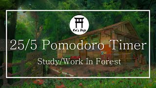 25/5 Pomodoro Timer | In Forest 🌳 | Ambience Nature Sounds screenshot 1