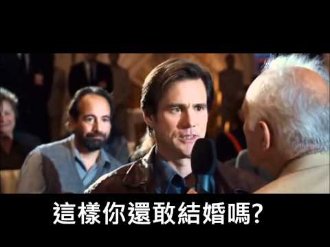 01開場影片   真男人的震撼教育