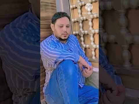 لا تظن فاكد اخو يبطل ونينه