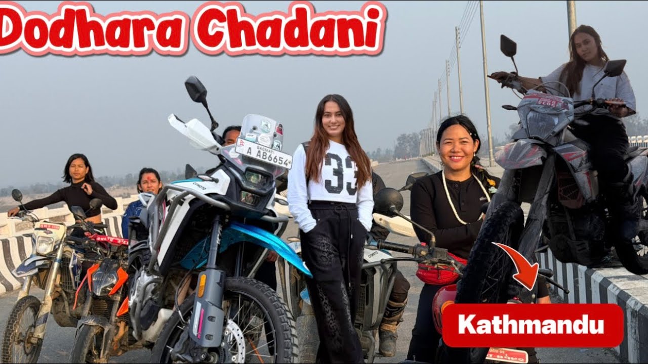 Suspension Bridge Dekhera danga pare😱||Bike ko chabi harayo 😂||Lumbini Ghumgham 