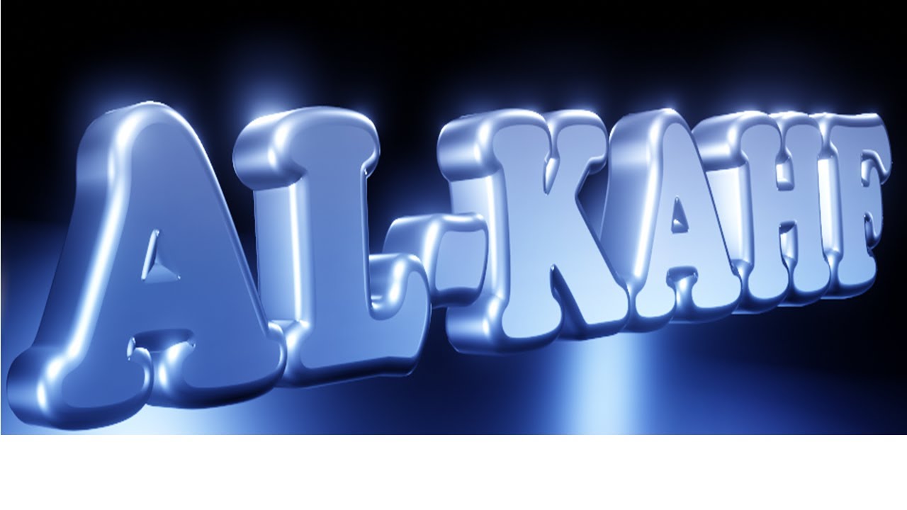 Learn Surah Al-Kahf سورة الكهف (AYAT 1-22) - YouTube
