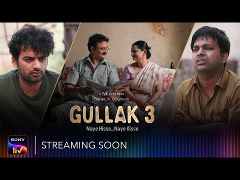 Gullak S3 | SonyLIV Originals | Streaming Soon