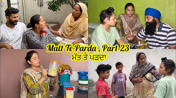 Matt Te Parda , Part -23 , ਮੱਤ ਤੇ ਪਰਦਾ , New Punjabi Video 2025 , VICKY PREET ❤️