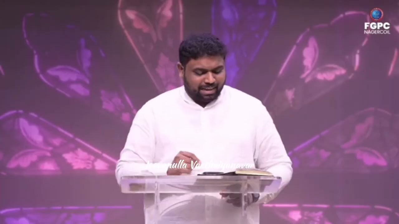 அவர் உனக்காக மறைவாய் செய்கிறார் l Ps. Davidsam Joyson Message l FGPC Nagercoil