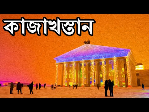 ভিডিও: টমেটো চিনি বাদামী: বিভিন্ন বিবরণ, ফলন, ছবি