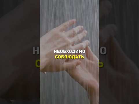 Просто о лечении пиодермии #shorts