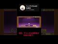 ギャルズモンスターズを11連してみたら……【#にゃんこ大戦争】