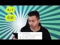 会話(සංවාදය) Advanced level /sri Lankan syllabus ( Part 1 )