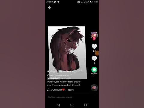 Смайл док - YouTube