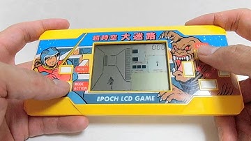 14201 Epoch Lost in Space Big Maze