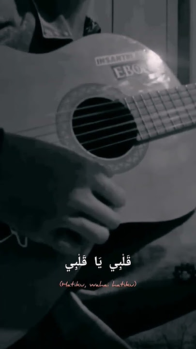 Albi Ya Albi ll Cover guitar ll by cehaeste__ #arabicsong #albiyaalbi