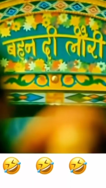 behen-ki-lorry-youtube-comedy-funny-reels-views-fun-truck