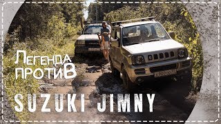 видео Запчасти для Suzuki Jimny (Сузуки Джимни)