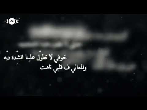 تسمحى حمزه نمره