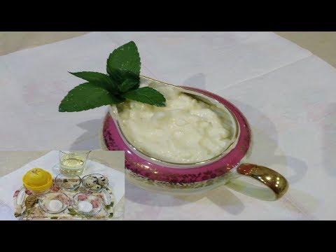 ቪዲዮ: እራስዎን Mayonnaise እንዴት እንደሚሠሩ