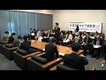 東京外環道工事「全て停止を」〜4ヶ所中3箇所で掘削停止