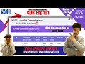 eng101 gdb Solution 2024/ eng101 gdb 2024 /eng101 gdb Solution spring 2024 /eng101 gdb 2024 Solution