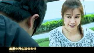 周杰倫 Jay Chou【超人不會飛 Superman Can't Fly】 MV