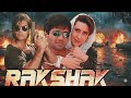 RAKSHAK 1996 Sunil Shetty Ki Sabse Dangerous Action Movie Full Hindi HD 