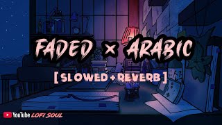 Faded remix Arabic ___ Swaha x Faded ___ Tiktok Arabic English Song 🖤✨