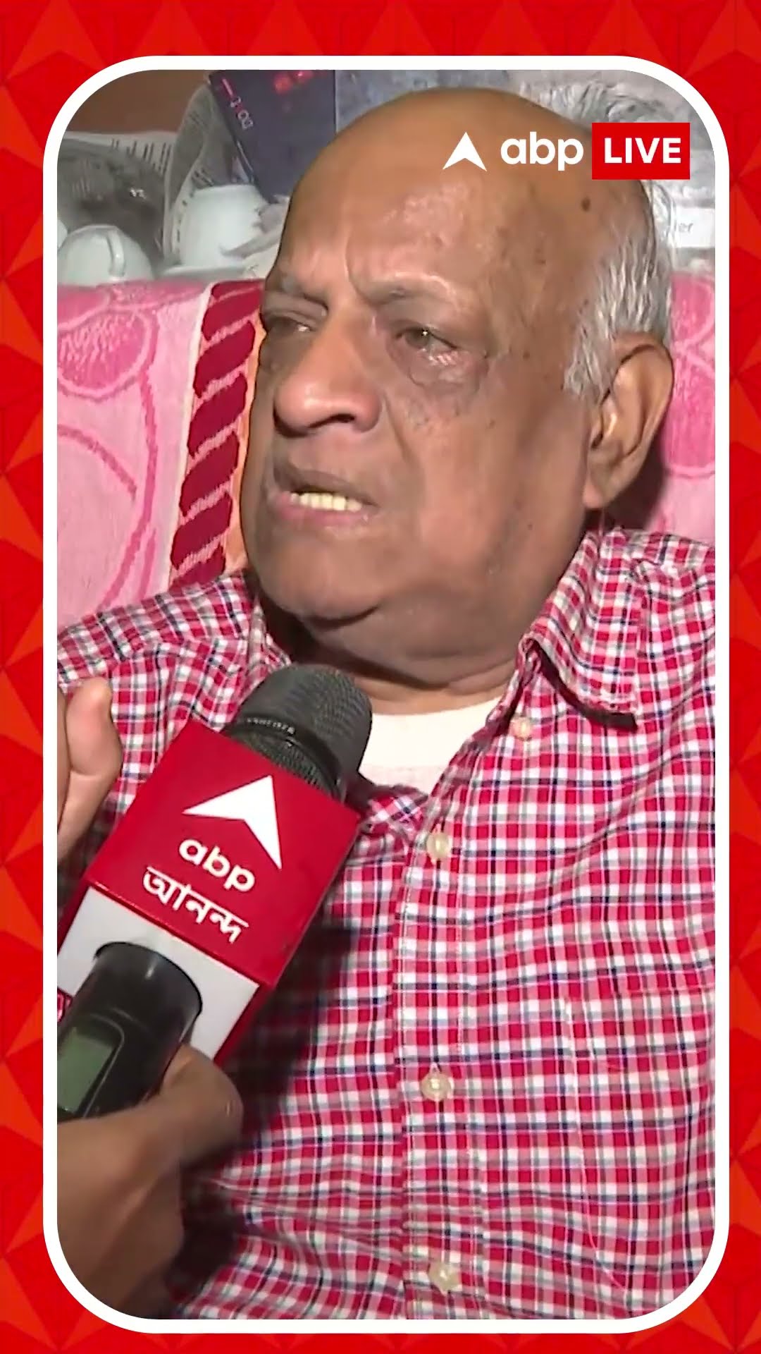 'একের পর এক বড় সমাবেশ করায় চিন্ময়কৃষ্ণকে ভয় পেয়েছে প্রশাসন', বললেন রবীন্দ্র ঘোষ