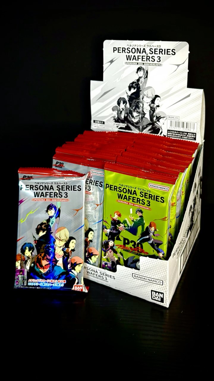 Persona Series Wafers 3 Full Box Unboxing - YouTube