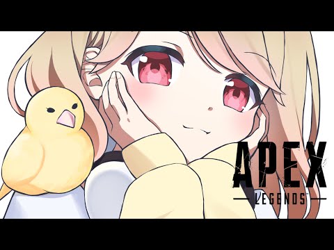 【 Apex 】ひさびさ！何が変わったのかな？【 ぶいすぽ / 小雀とと 】