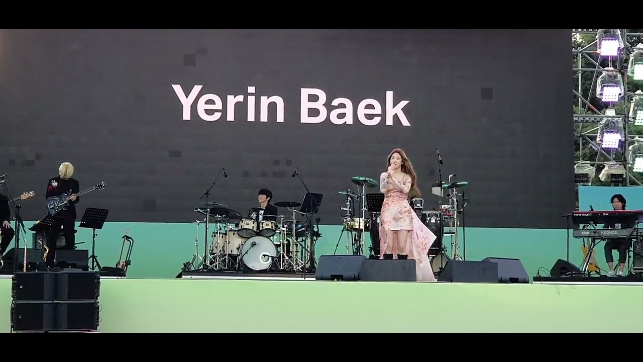 백예린 (Yerin Baek) 서울재즈페스티벌 2022 (Seoul Jazz Festival, SJF) full version video with TVT 풀버전