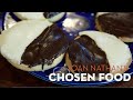 Joan nathans chosen food black  white cookies