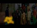 Oh Humnava Tum Dena Saath Mera NEW PROMO 19th June 2026