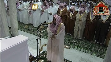 صلاة التراويح رمضان 1435هـ الليلة 11 الشيخ عبدالله الجهني تتمة سورة التوبة ويونس 1 - 25