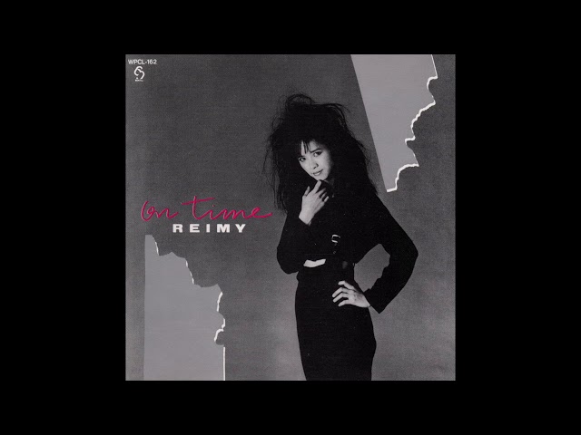 Reimy - Never Gonna Let You Go - YouTube
