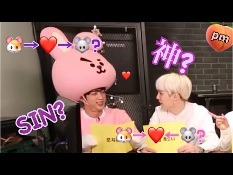 防弾少年団(BTS) - ショコラさん専用　ジミン＆ユンギ 防弾少年団（BTS）ジミン＆SUGA、ツーショット公開…春らしい