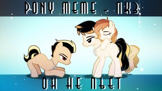 [Pony Meme - ПК3] °•*× Он не пьет ×*•°