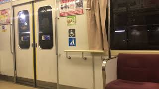 ありがとう京急2000形 金沢八景到着 ドア開～閉  金沢文庫到着まで