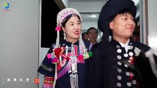 Documentary wedding ceremony of the Hani ethnic group in Yunnan, China Proposal Ceremony 哈尼族鄉村婚禮紀實
