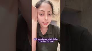 Sudu Wenna Asa Lamai Ko