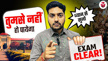 5 Mistakes to Avoid For UGC NET December 2025 Exam | 5 Biggest Mistakes During UGC NET Preparation