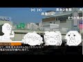 【#CoC コメ付き一気見】ゆっくり達のクトゥルフの呼び声 #帝都変態倶楽部