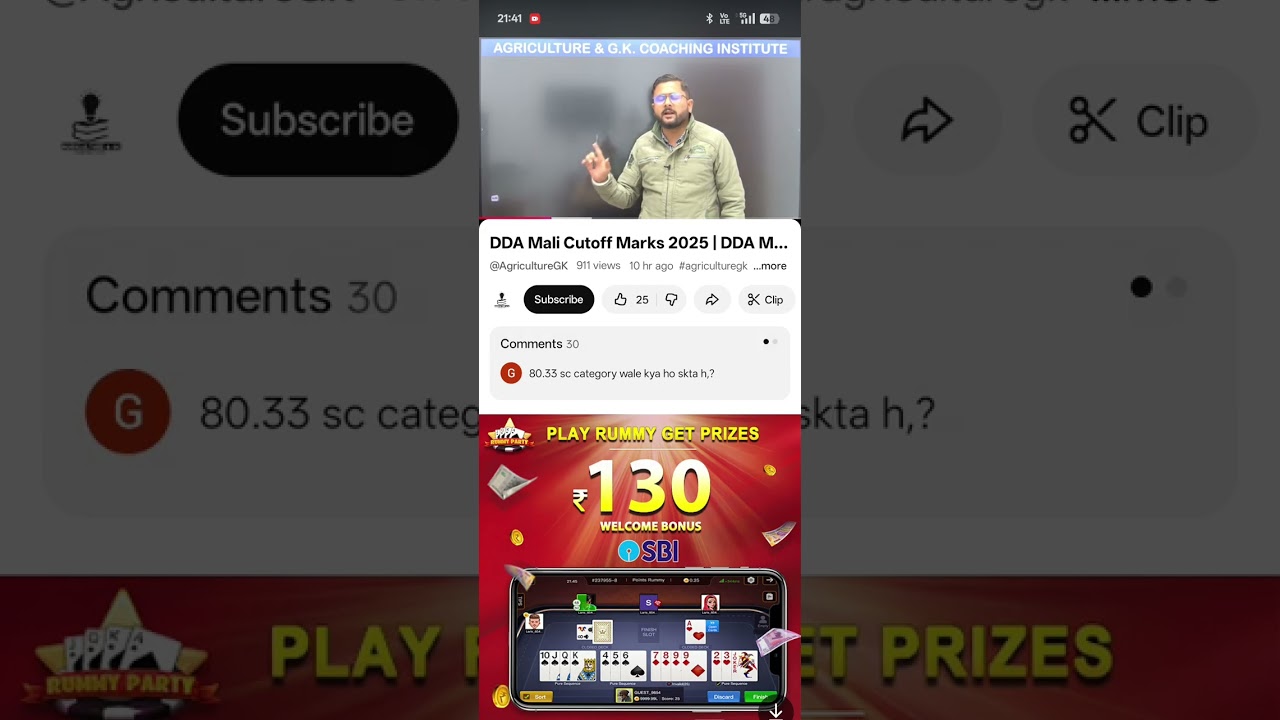 DDA Mali ki cut off marks 2025