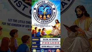 VBS 2026 Day 1 | GILGAL AG CHURCH #vbs #agchurch #AGVBS #tamilchristiansong #kdsvideo