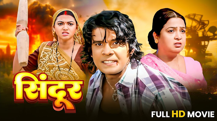 Sindoor Full Movie  | #Viraj bhatt & Amrapali dubey New Action Superhit Movie 2025 | New Movie