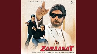 Locha Lapacha (Zamaanat / Soundtrack Version)