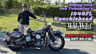 1970年代コーリー HARLEY-DAVIDSON IRON SHOVEL XLH 1965 CHOPPER] CYCLESICK