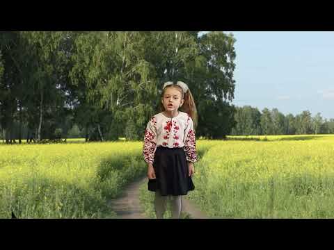 Софія Товста Вкраїни донечка